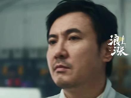 《飞驰人生》有第四部!#飞驰人生#韩寒#沈腾#电影