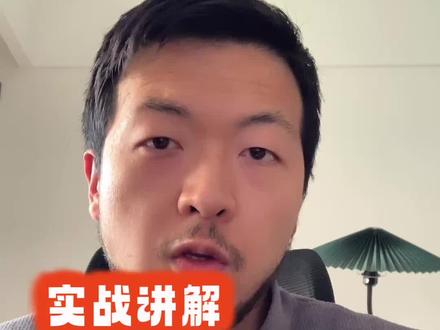 OpenClaw + Remotion 本地生成视频实战|从脚本到成片全自动流程
#OpenClaw #Remotion #AI视频 #视频生成 #AI创作