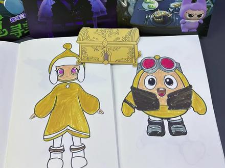 寻宝啦!滚动躲过危险还得是蛋仔小黄, 开灯照亮黑暗还要靠泡芙,全新#蛋仔派对 #惊魂寻宝队 #线描画 来了,双生姐妹花,画中女郎,美人鱼,都是各种#蛋仔派对惊魂寻宝队 里面的角色,画起来好过瘾#自学画画