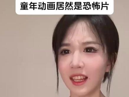 海绵宝宝真细思极恐了 #二次元 #海绵宝宝 #动漫