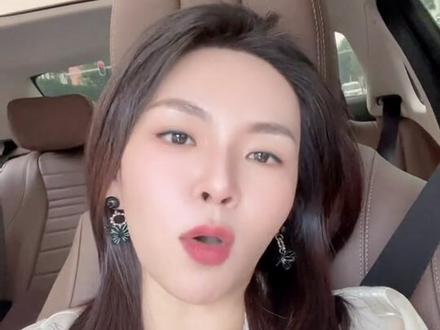 我的唠嗑方式就是揭秘#骗局揭秘 #内容过于真实