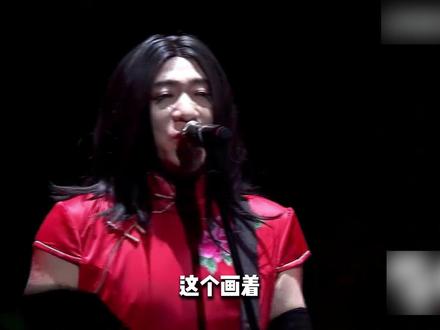 梁龙:穿最艳的裙,唱最烈的东北摇滚 #梁龙 #二手玫瑰 #摇滚 #乐队 #人物传记