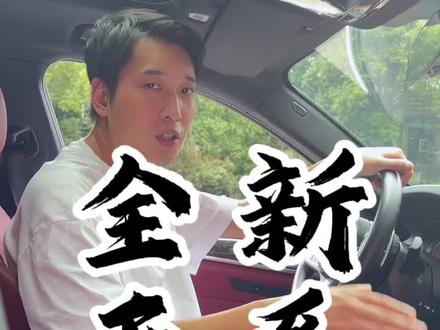 兄弟们买经典款还是等新款呢.#抖音汽车 #BBA #宝马 #宝马5系