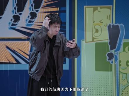 《崩坏:星穹铁道》三周年主题曲MV——「天生鬼才」 嘲笑我 质疑我 理解我 成为我
你的标准太多别代表我
《天生鬼才》
人声 Vocal Artist:萧敬腾
作词 Lyricist:往人不识/崔瀚普TSAR (HOYO-MiX)/冉语优/姜洄/黑金雨/李崎
作曲 Composer:崔瀚普TSAR (HOYO-MiX)/王可鑫 Eli.W (HOYO-MiX)
编曲 Arranger:崔瀚普TSAR (HOYO-MiX)
制作人 Producer:崔瀚普TSAR (HOYO-MiX)
制谱 Music Copyist:吴泽熙 Jersey Wu (HOYO-MiX)
和声 Backing Vocal:萧敬腾/崔瀚普TSAR (HOYO-MiX)/Z ClaxX
吉他 Guitar:Daniel Falla
混音师 Mixing Engineer:崔瀚普TSAR (HOYO-MiX)
母带制作 Mastering Engineer:崔瀚普TSAR (HOYO-MiX)
出品 Produced by:HOYO-MiX
#崩坏星穹铁道 #星穹铁道三周年 #2026星穹铁道嘉年华 #歌曲天生鬼才