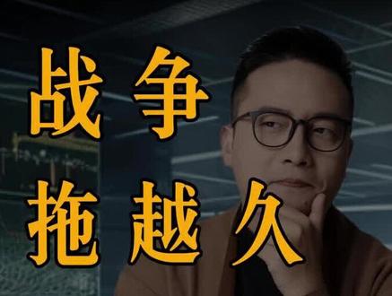 大动荡时代开启 坐稳扶好,大动荡大波动来临