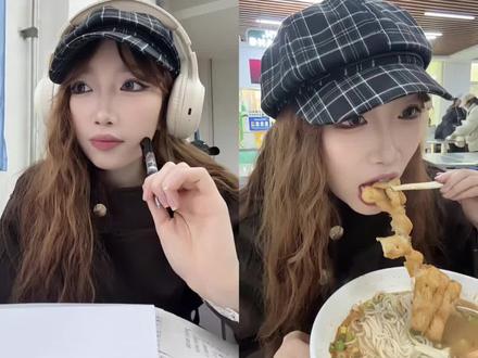Vlog|欧尼出道失败了来邢台学院留学来了 中国美食好多呀 我爱中国~
欧巴:@DA达达
#vlog日常 #留学生 #日常vlog #内容太过真实 #女大学生