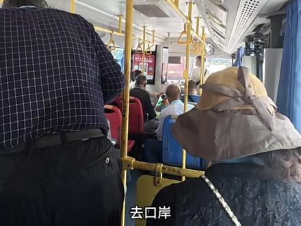 北部越南纯玩团1200元四天三晚第一集到达越南就开始玩黑社会 #越南旅游#出境旅游#跟团旅游#旅游推荐 #热点