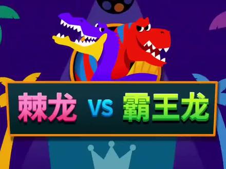 #动画儿歌大全 #3到6岁早教动画