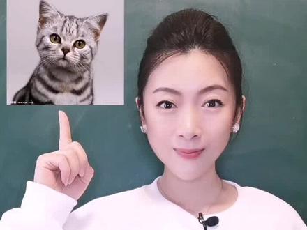 这样写说明文,老师给满分,赶快替孩子收藏吧@DOU+小课堂 #学习 #作文 #学浪计划 #涨知识 #教育 #语