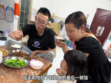 不是不爱这世界,只是换了种生活方式#王帅 #格林巴利综合征 #泪目