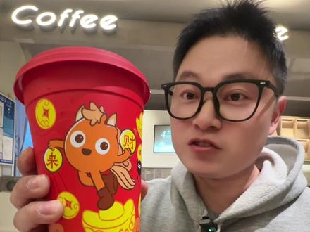 CoCo这个大桶只要10块一桶,都是料 #coco都可 #coco木薯碗 #coco奶茶吨吨来财桶