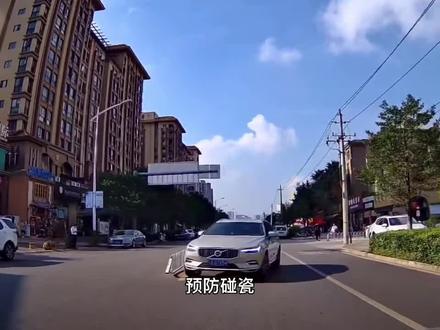 装个记录仪,保障出行安全#途乐汽车影音