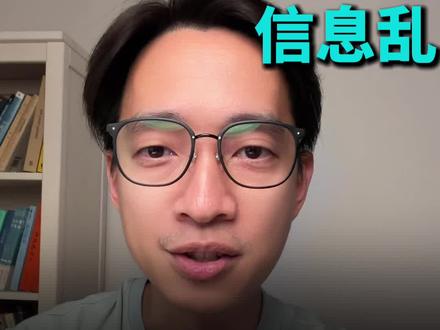 Codex连接微信