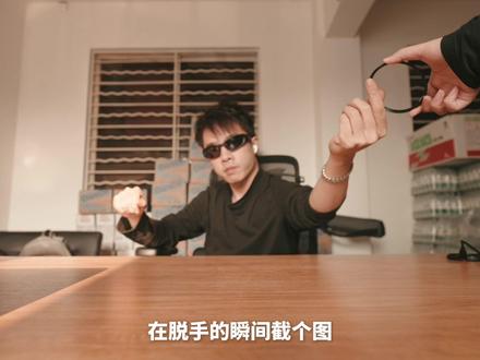 一分钟学会炫酷产品爆炸效果! #剪辑 #产品爆炸图 #Ai