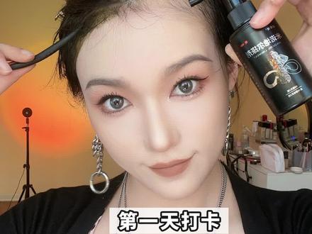 网传特🔥的生发产品,真实测评第一天!秃头有救了?#乌斯玛草棒 #米诺地尔 #发际线 #秃头少女 #好物推荐 @DOU+小助手