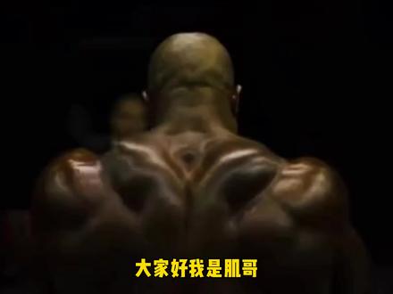 最强健美王者菲尔西斯,蝉联七届奥林匹亚先生! #健身 #精神氮泵 #奥赛 #运动 #菲尔西斯
