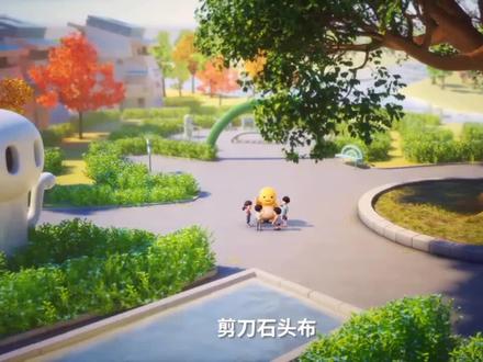 我是奶龙 #奶龙 #奶龙也燃起来了 #动画