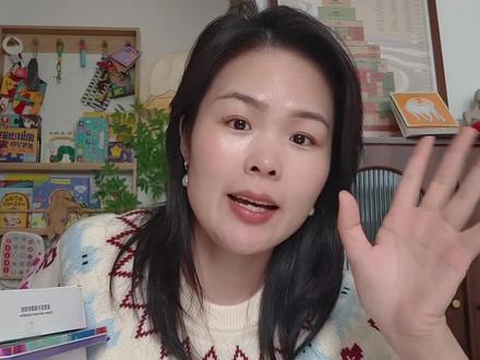 5个宝藏玩具!1岁半后入手不亏#宝宝玩具 #1岁玩具 #开放式玩具