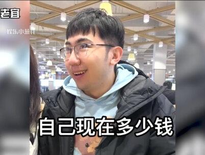 #大学生 人均梗王啊!(二)@宋云生@阿宜 #街头采访 #校园采访 #搞笑 #专治不开心 #娱乐评论大赏