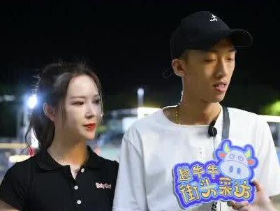 #恋爱 谈恋爱几天可以亲亲? 绍兴妹子很纯呀! #绍兴同城