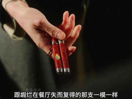 苦等一周的韩剧《在你灿烂的季节》最新一集来了 #在你灿烂的季节 #李圣经 #蔡钟协