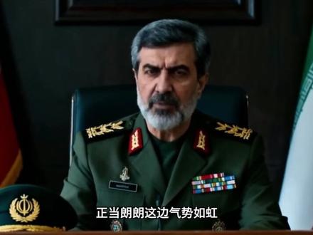 第77波掀桌!伊朗导弹同时砸向美以基地,中东保护伞兜不住了? 朗朗甩出了一张王炸——“真实承诺4”行动第七十七波打击。“海巴尔·谢坎”精确制导导弹、固体燃料推进的“佐勒法加尔”,配上满载炸药的攻击无人机,目标不光是老对手小以,连鹰子在中东的军事基地都给算进去了。科威特的阿里·萨勒姆基地、沙特的哈立德国王军事城、阿联酋的达夫拉空军基地,都挨了揍。这说明什么?朗朗打的不是一场简单的报复战,而是要把整个棋盘掀了——你鹰子不是在中东有军事网络吗?那你就别想置身事外。
正当朗朗气势如虹,小以内部却开始冒烟。第14频道的军事记者在直播里炸了锅,怒斥政府搞信息封锁,掩盖防空系统的拉胯表现。他的怒火在看到朗朗导弹突破层层拦截、炸到迪莫纳和阿拉德之后彻底爆发。迪莫纳那地方是整个小以防御最严密的区域,跟核设施紧密相关。如果连那种地方都守不住,真正被炸碎的是老百姓对那套“铜墙铁壁”神话的信任。记者放话:媒体会把嗓门越提越高,直到搞明白那天晚上导弹怎么就拦不住。小以政府被架在火上烤——外面是朗朗的导弹天天招呼,里面是自家媒体和老百姓逼着要真相。
朗朗这边也没闲着,一边往外打一边使劲防守。东南部防空司令部宣布在波斯湾沿岸击落一架鹰子无人机,说我的领空没那么便宜想来就来。更让外界炸锅的是关于F-35的消息——朗朗革命卫队放风说,他们在中部领空成功击落了一架鹰子空军的F-35隐身战斗机。F-35是鹰子技术王冠上的钻石,最大的卖点就是隐身。朗朗说我能打下来,碎掉的就不只是一架飞机,而是西方军事技术无敌的神话。
把这一切串起来,战争已经进入新阶段。朗朗正在努力证明,他们能扛住压力,能多线出击,能动摇敌人的安全感,能撕碎那些所谓无敌的技术神话。如果这个势头刹不住车,现在正在崩塌的,可能就不仅仅是几套防空系统,或者海湾地区的几座军事基地了——正在被瓦解的,可能是那个根深蒂固的老观念:西方大国,永远能牢牢掌控中东的天空、海洋和每一条战争的道路。