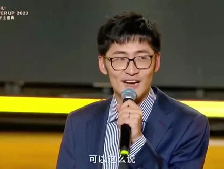 #潘天鸿#影视飓风#bilibili