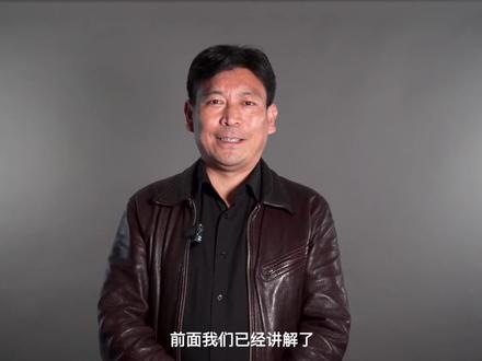 多扎老师带你了解反恐知识#全心全意为人民服务 #遵纪守法