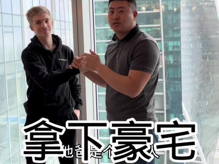 这小子他爹非常有实力#文龙没有劲 #俄罗斯乡村爱情故事 #在俄罗斯买豪宅