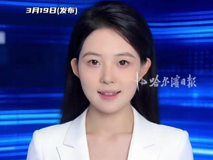 孟子义手握五部待播剧,《百花杀》《尚公主》《将门独后》《三线谜回》《一手摘星一手捶地》。解锁不同角色 存货扎实~潜力拉满!#孟子义 #电视剧 #全世界请提醒孟子义来发抖音