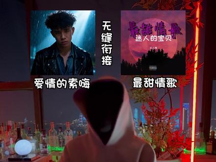 我不是输给了谁,我是输给了那段回不去的从前。 #最甜情歌 #卡点 #13z #歌曲爱情的索嗨 #爱情的索嗨