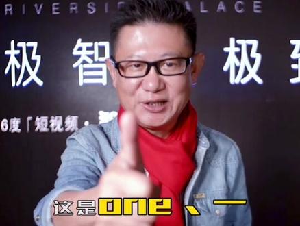 竖起大拇指,是什么意思?👍