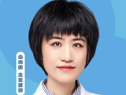沙坦类降压药致癌?#沙坦类降压药物 #致癌 #dou来说健康
