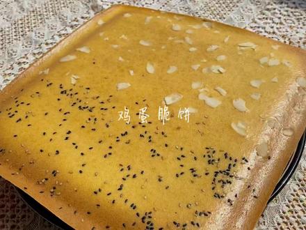 两颗鸡蛋一碗面粉就能做出的美食,又香又脆太适合给小朋友吃了#如何做出高颜值治愈系美食 #童年味道 #饼干