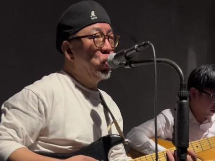 #Reggae #凡人歌 #音乐现场 #吉他教学