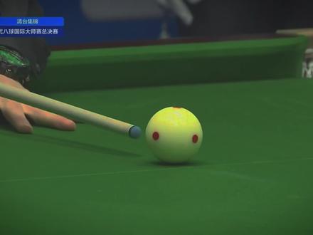 开球最暴力的人,却开出了最标准的技术冲#百步穿杨张堃鹏 #技术冲