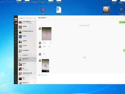 精雕软件跟别人的不一样怎么办北京精雕5.21功能定制设置