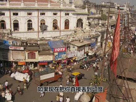 印度高温顶降临,52.9度把活人闷熟 此时此刻,当地46.9度的高温
如果现在把你直接丢到印度
5分钟后你就会变成一根会走路的人肉烤肠
#印度高温 #热穹顶 #全球变暖 #2026最热