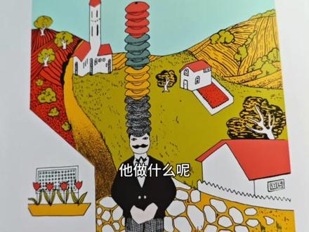 学英文不单是背单词。英文生词是先读的,后认识的。