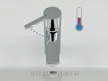 Roca龙头冷启动
#高端卫浴 #装修设计 #科技改变生活 #家装建材卫浴 #设计