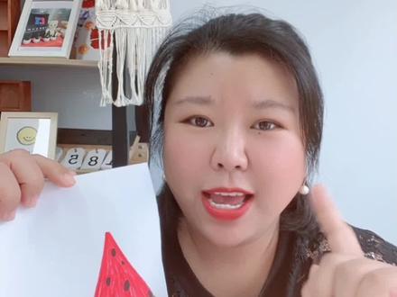 妈妈怎么教孩子画创意西瓜#少儿美术教育 #创意美术 #家庭教育 #家长收藏孩子受益