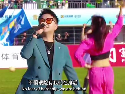 全省需知:保山队赢了#滇超 #保山赢了 #滇西F4