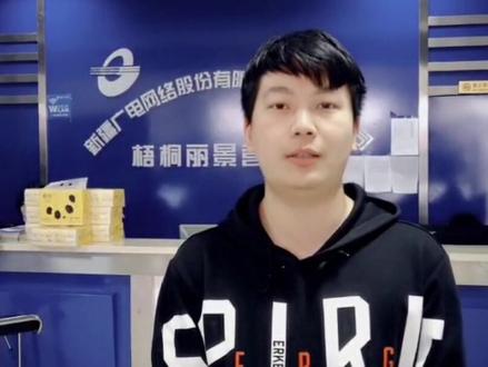 广电网络自助维护小常识 #自助 #自己动手丰衣足食 #感谢抖音