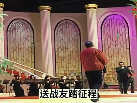 绝版,老艺术家杨在葆 克里木 于洋 印质明同台 唱《驼铃》再忆经典@每日怀旧曲#京剧#戏曲#戏剧#国粹#微信时刻#微信创作者 #音乐人#宝藏歌单#老歌#杨在葆#克里木#于洋 #印质明