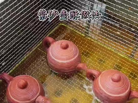 #茶壶酥 #园酥造型
用我这款茶壶泡上一杯热茶,美滋滋的!