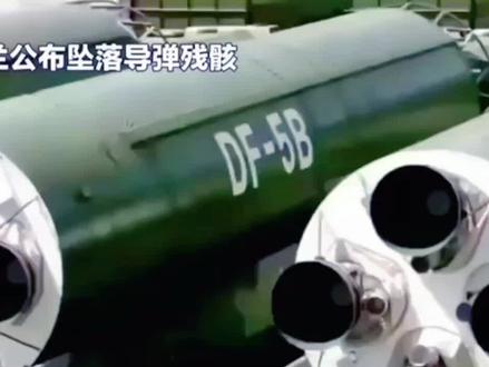 #军事武器 #军事科普 #榛树 #晶体管 #苏系 榛树导弹继承了苏系一贯的武器传统……