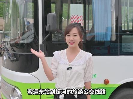 阳城蟒河景区,有北方小桂林美誉,山水如画,猕猴可爱,快乘坐晋城公交202路公交车来这里打卡吧!#周末去哪玩 #大好河山一起打卡 #周边游 #山西晋城 @抖音小助手