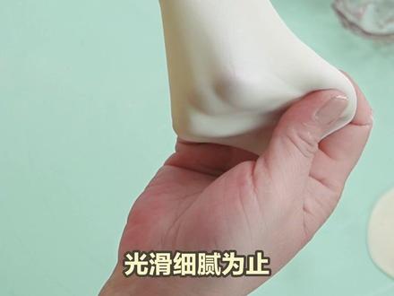 超详细的灌汤小笼包和面教程,三招教会你和出又筋又弹的灌汤包面#面食教程 #在家做美食 #和面