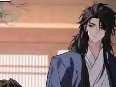 追漫人的快乐 #哔哩哔哩漫画 #漫画推荐 #郎骑竹马来