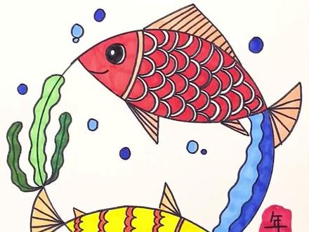 年年有🐟迎9月!碗可不止能盛饭!干饭人们的逆袭,快来画起来!#绘画教程 #创意美术 #少儿美术#画画 #艺术